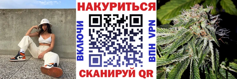 Продажа наркотиков Нефтеюганск Галлюциногенные грибы  ГАШ  Кокаин  ГЕРОИН  APVP 