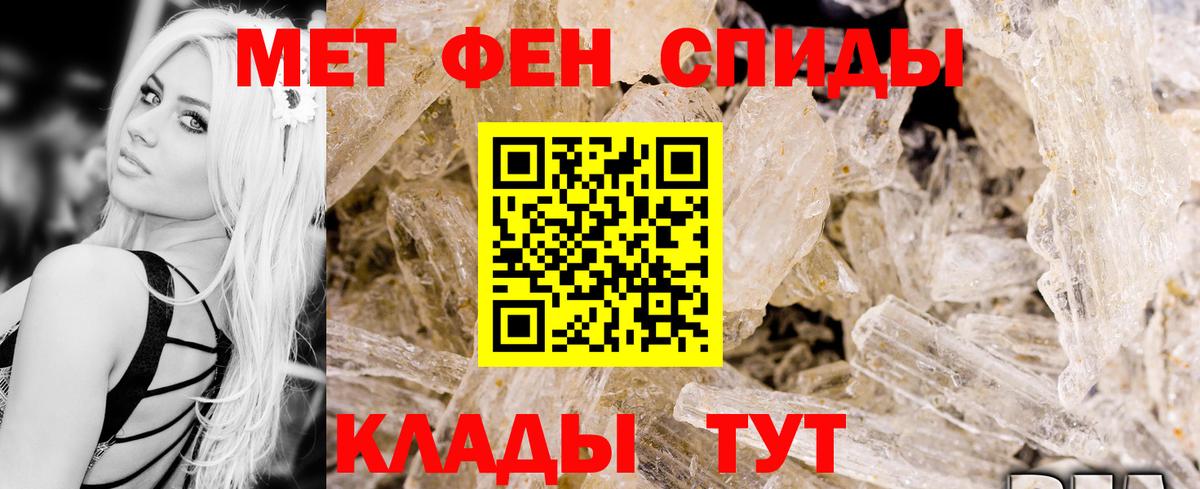  КОКАИН Нефтеюганск