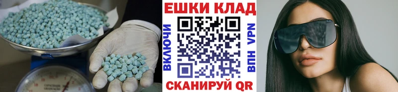 ЭКСТАЗИ Punisher дарк нет Telegram Нефтеюганск