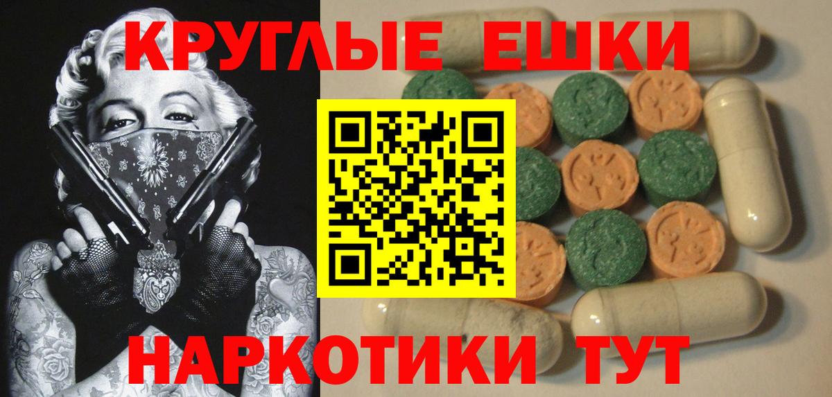 Ecstasy louis Vuitton Нефтеюганск