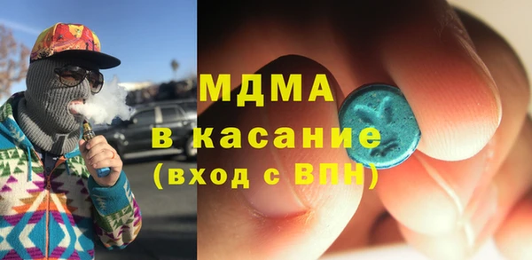ПСИЛОЦИБИНОВЫЕ ГРИБЫ Новодвинск