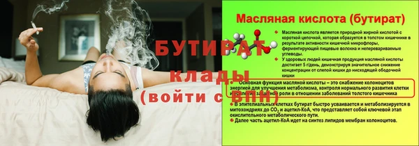 прущий лед Няндома