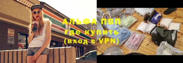 мдма Нязепетровск