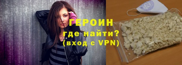 PSILOCYBIN Нягань