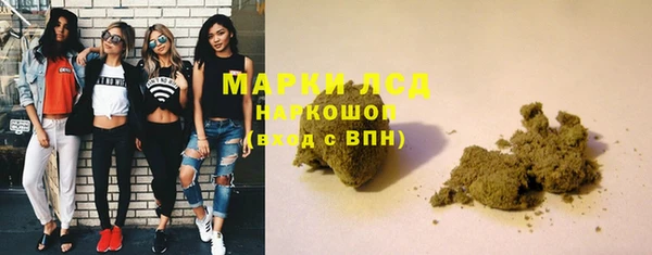 мяу мяу мука Болохово
