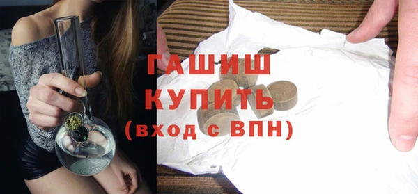прущий лед Няндома