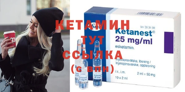 а пвп мука Болотное