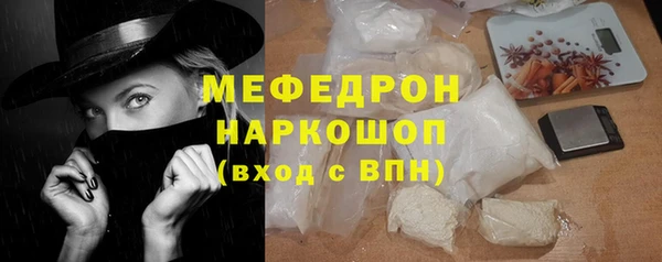 прущий лед Няндома