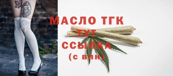 прущий лед Няндома