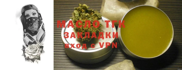 прущий лед Няндома