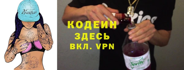 PSILOCYBIN Нягань