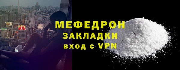 прущий лед Няндома