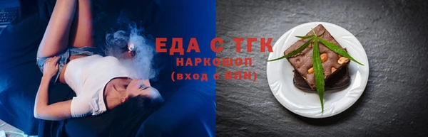 прущий лед Няндома
