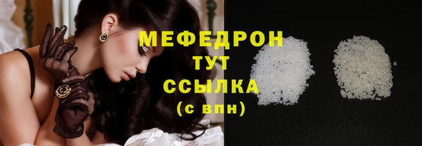 прущий лед Няндома
