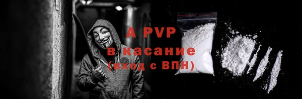 мдма Нязепетровск