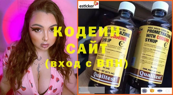 мдма Нязепетровск