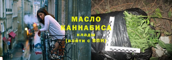прущий лед Няндома