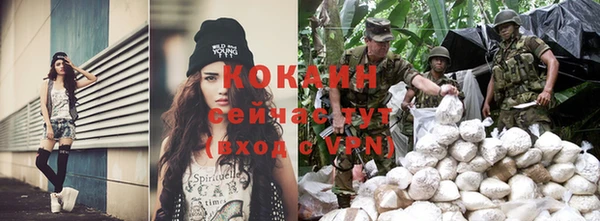 мефедрон мука Болхов