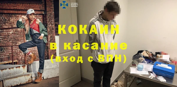 мдма Нязепетровск