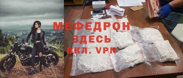 прущий лед Няндома
