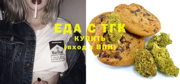PSILOCYBIN Нягань