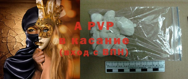 PSILOCYBIN Нягань