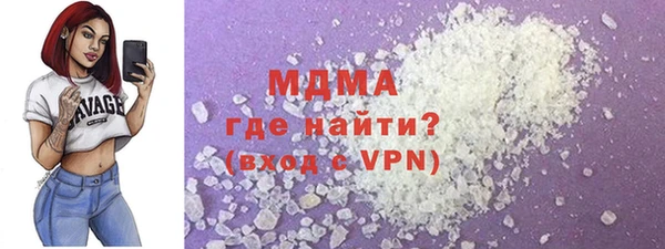 PSILOCYBIN Нягань