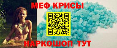 марки nbome Гусев