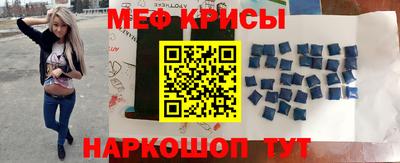 марки nbome Гусев
