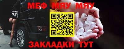 марки nbome Гусев