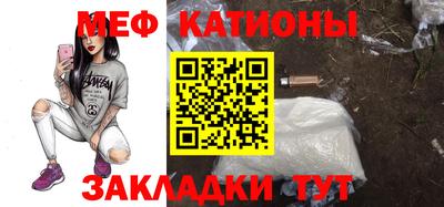 apvp Азнакаево