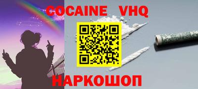 apvp Азнакаево