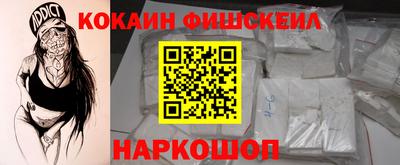 мет Гусиноозёрск