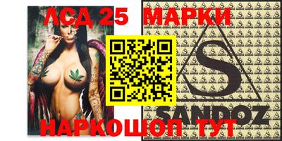 apvp Азнакаево