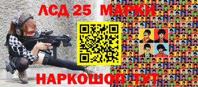 мет Гусиноозёрск