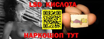 мет Гусиноозёрск