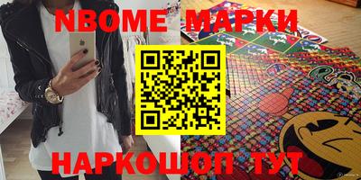 apvp Азнакаево