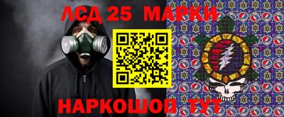 мет Гусиноозёрск