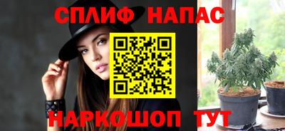 марки nbome Гусев