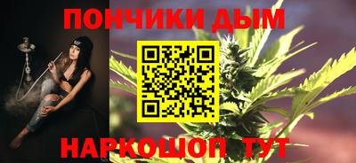 марки nbome Гусев