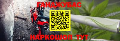 apvp Азнакаево