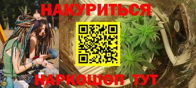 дживик Абинск