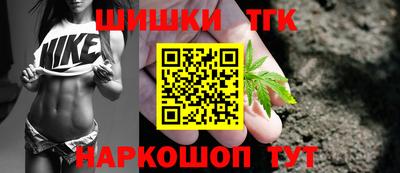 марки nbome Гусев