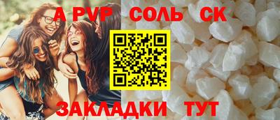 марки nbome Гусев