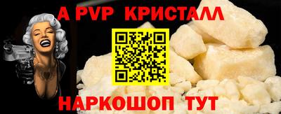 марки nbome Гусев