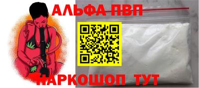 spice Гусь-Хрустальный