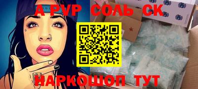 марки nbome Гусев