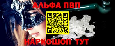 мет Гусиноозёрск