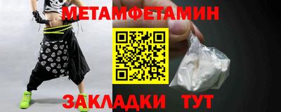марки nbome Гусев