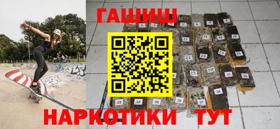 дживик Абинск